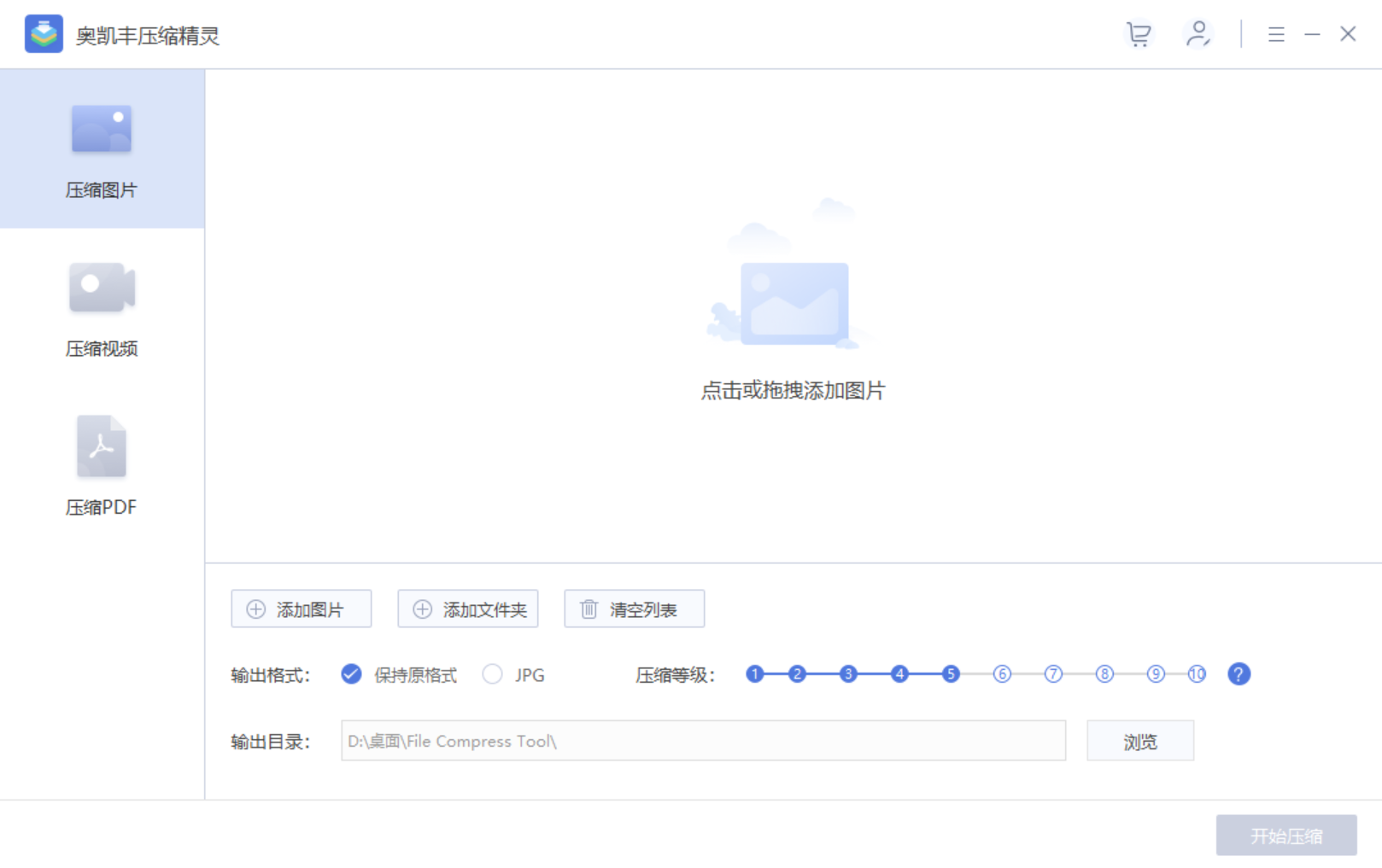 okfone