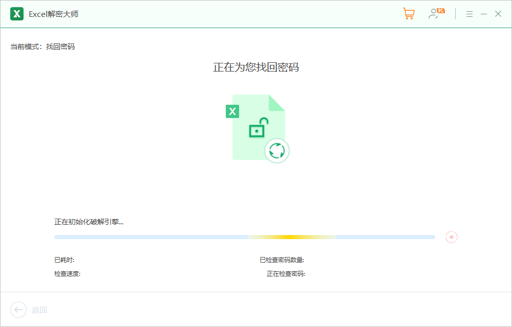 okfone